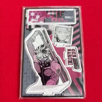 괴수8호 생일 명장면 디오라마 피규어 나루미 겐 2023