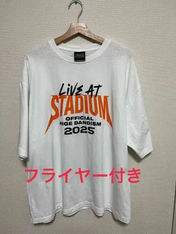 [새상품급] Officialdism 스타디움 반팔 T셔츠 화이트 L