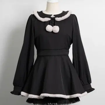 pium 퍼 트리밍 도리 셋업