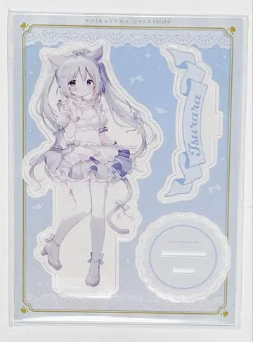 시라타마 온리샵 sweetsparty A5 아크릴 피규어 츠라라