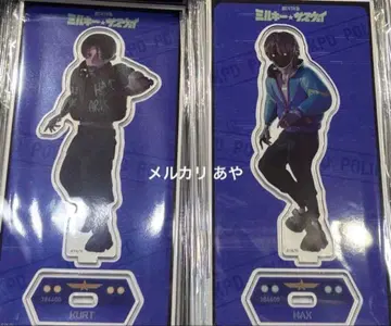 밀키 서브웨이 만화전 아크릴 스탠드 카트 맥스