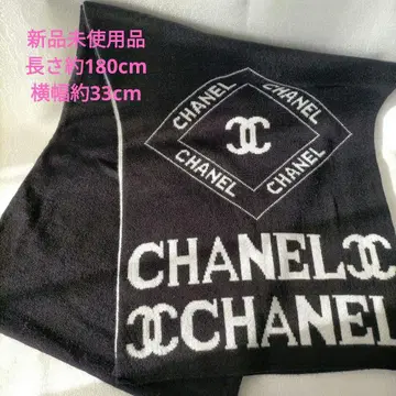 머플러 한국 기념품