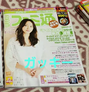 주간 패미통 테일즈 오브 시리즈 특집