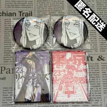 도쿄 리벤저스 마이키마트 한마 슈지 글리터 코믹 캔뱃지