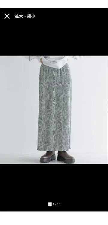 LOWRYSFARM 샤이니 벨로아 프릴 스커트