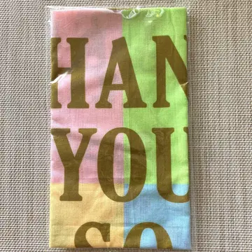 서던 올스타즈 읽는 THANK YOU SO MUCH 전시 수건