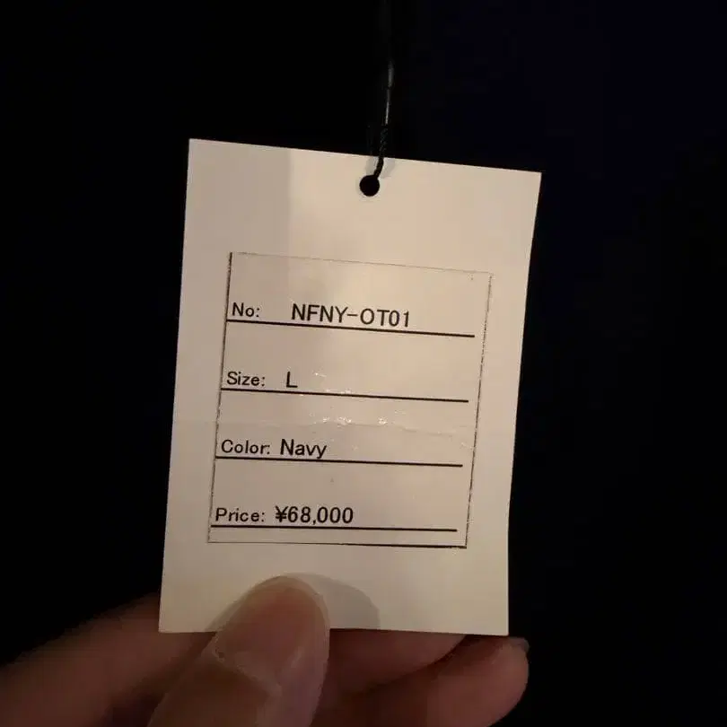 6번째 상품 이미지