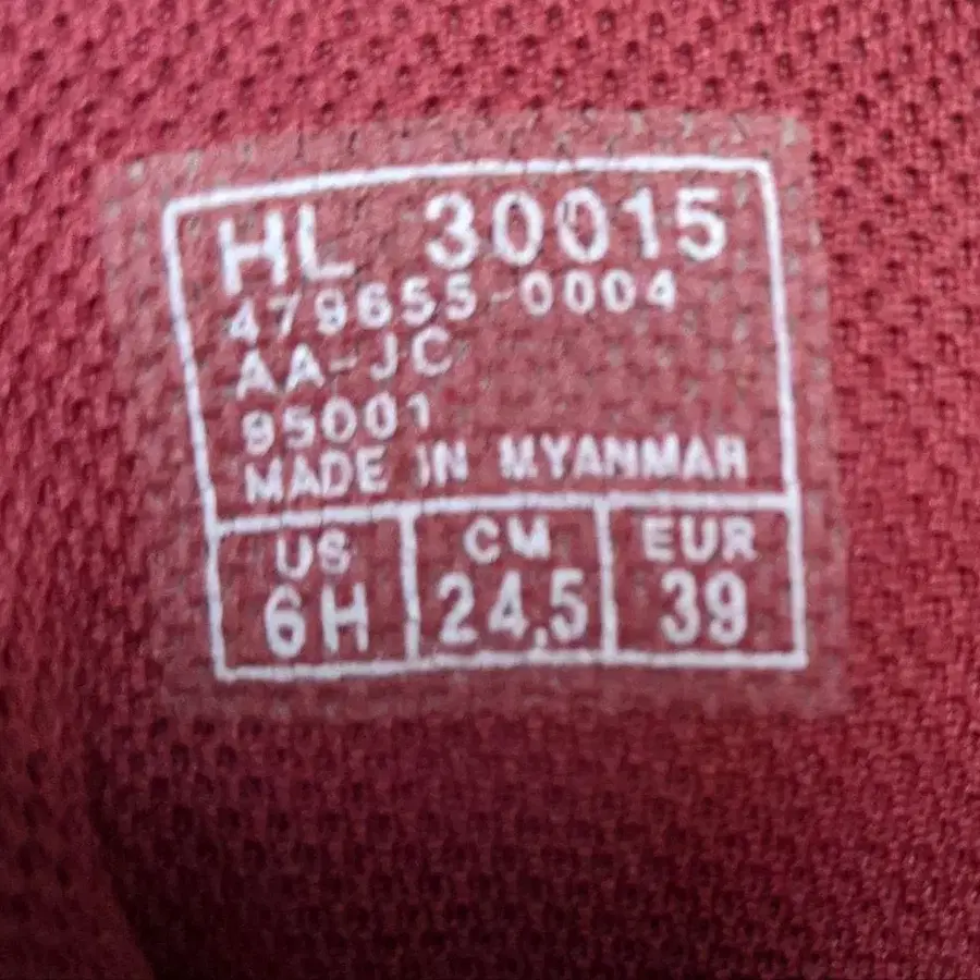 9번째 상품 이미지