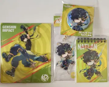 원신 키이치 묶음 판매