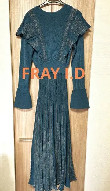 프레이 아이디 니트 롱 원피스 블루 F 사이즈