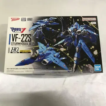 1/100 HG VF-22S 슈투름포겔II