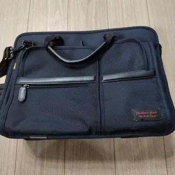 [거의 미사용] 발리스틱 스피릿 비즈니스 백 며칠간의 출장도 OK!