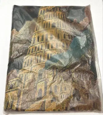 Mrs. GREEN APPLE 바벨탑 랜덤 가챠 당첨 멀티 크로스