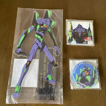 안노 히데아키전 나고야 회장 한정판 신 에반게리온 3점