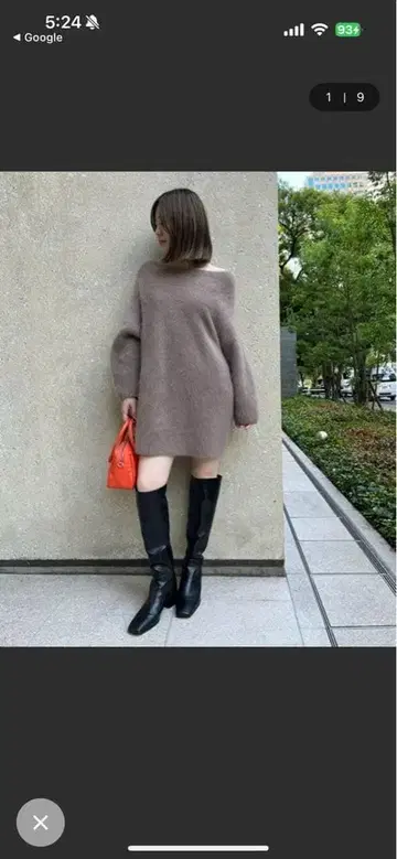 프레이 아이디 폭스 오프숄더 니트 원피스