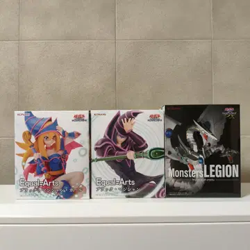 유희왕 블랙 매지션 걸, 블랙 매지션, 사이버 엔드 세트