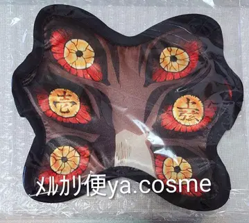 귀멸의 칼날 코쿠시보 안대 상현집결 월드 투어 상현의