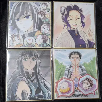 귀멸의 칼날 굿즈 미니 색지