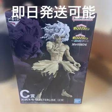 나의 히어로 아카데미아 MASTERLISE 시가라키 토무라 C상