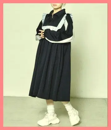 화이니 초미품 레어 완판 배색 프릴 저지 플레어 롱 원피스