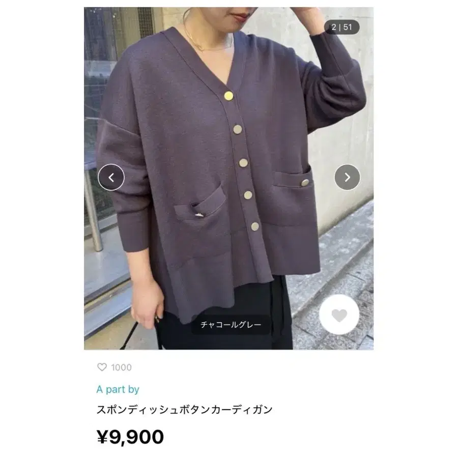 1번째 상품 이미지