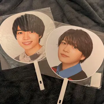 니시하타 다이고 점보 부채 *낱개 판매 가능