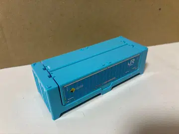 [ 프라레일 ] 롱 컨테이너 기차 롱 컨테이너만