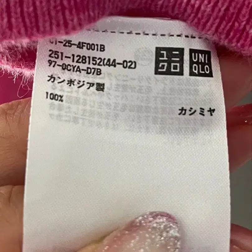 4번째 상품 이미지