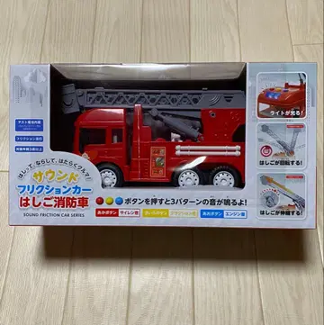 사운드 프릭션카 사다리 소방차