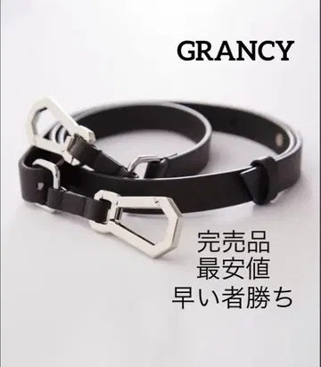 GRANCY 그랑시 카라비너 디자인 가죽 벨트 무료배송