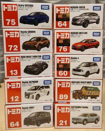 토미카 단종+초회 포함 세트 9