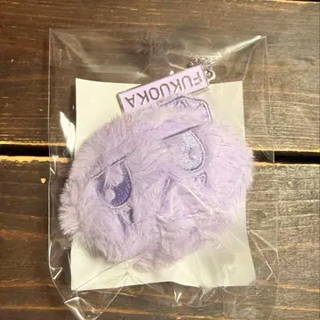 세븐틴 봉봉이 후쿠오카 New 키링 일본 Fukuoka