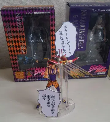 초상가동 죠죠의 기묘한 모험 나란차 길가 에어로스미스 2종류 세트