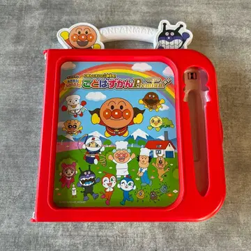 호빵맨 단어 그림책 프리미엄