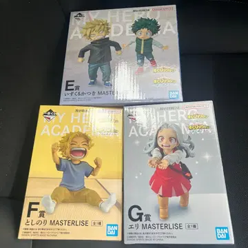 히로아카 제일복권 더 멀리 E상 F상 G상 MASTERLISE