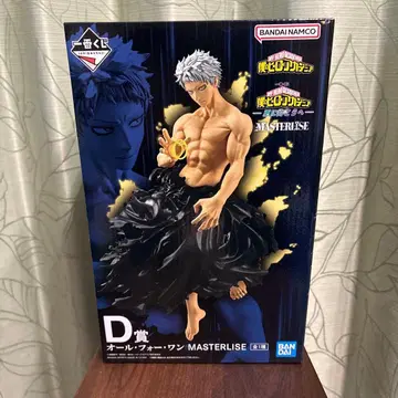 나의 히어로 아카데미아 제일복권 D상 올 포 원 피규어