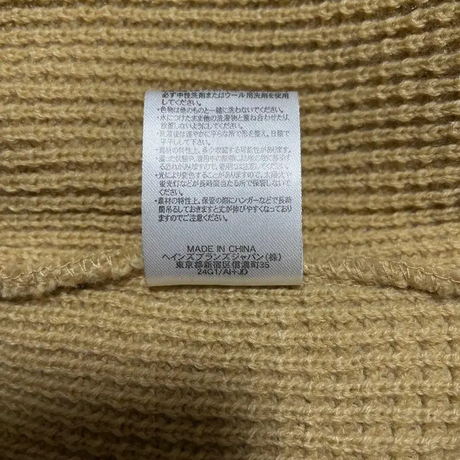 7번째 상품 이미지