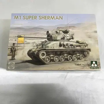 1/35 M1 슈퍼 샤먼 [TKO2206]