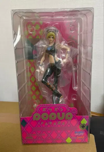 POP UP PARADE 쿠죠 죠린