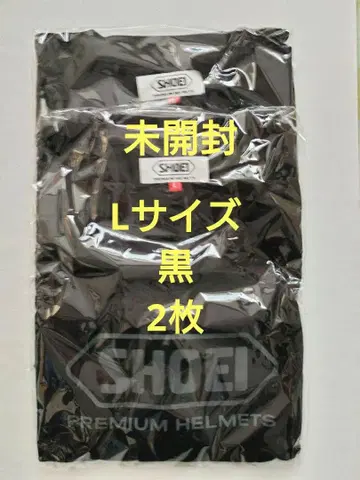 SHOEI 주주 우대 블랙 T셔츠 L 사이즈 2장