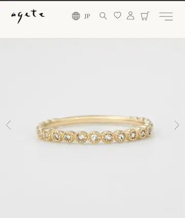 아가트 K10 다이아몬드 반지 9호