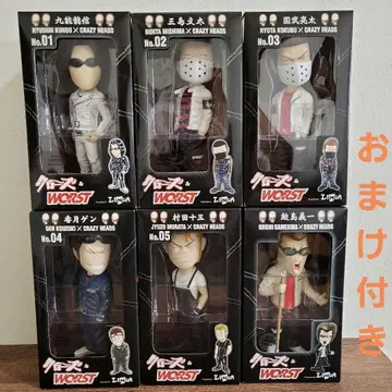 크로우즈 피규어 무장전선 DIVE판 6체 세트 덤 포함