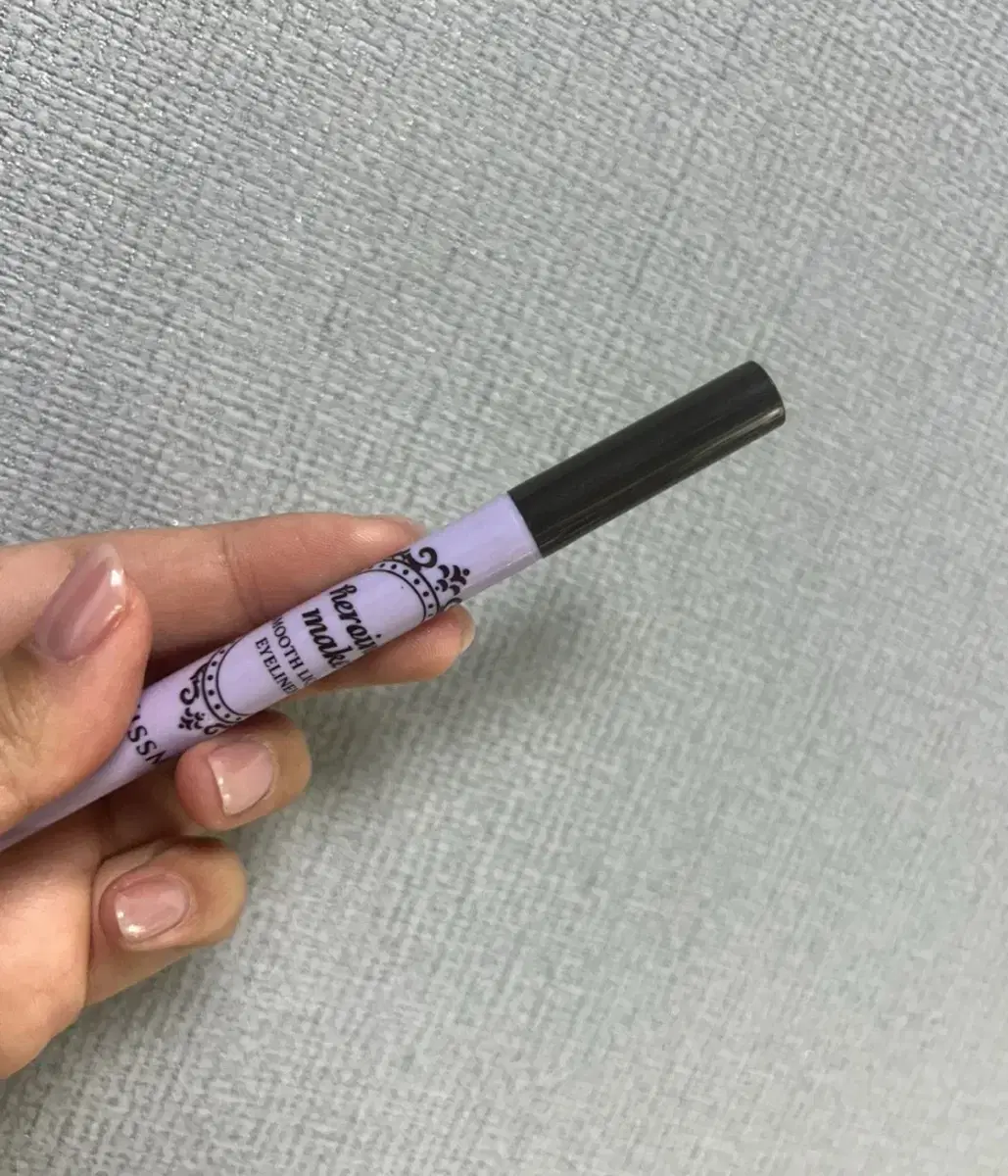 Kiss Me Heroine Make Eyeliner Brown