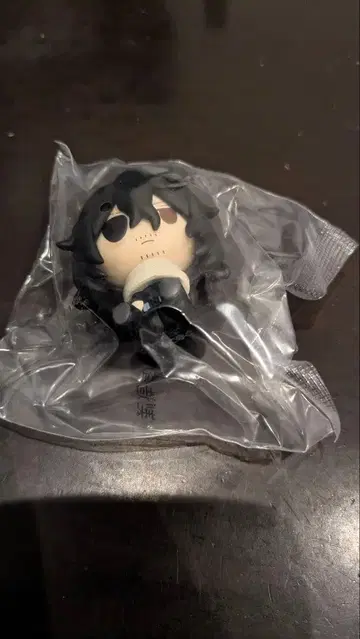 나의 히어로 아카데미아 제일복권 아이자와 쇼타