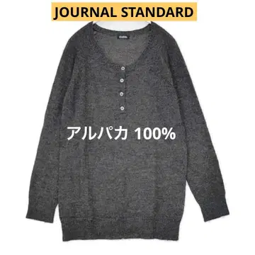 JOURNAL STANDARD 니트 차콜 그레이 알파카 100%
