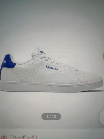 Reebok 화이트 스니커즈 블루 로고