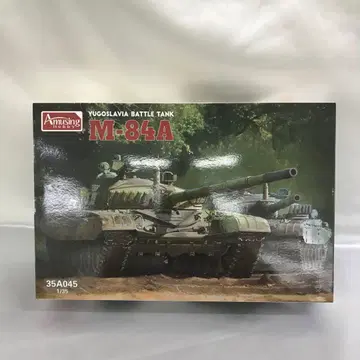 1/35 유고슬라비아 주력 전차 M-84A [AMH35A045]