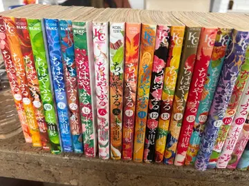 치하야후루 1~32권 스에츠구 유키