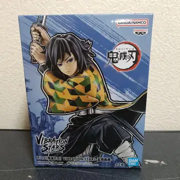 귀멸의 칼날 토미오카 기유 VIBRATION STARS