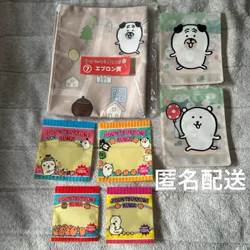 농담곰 복권 에이프런 지퍼 백 6개 세트